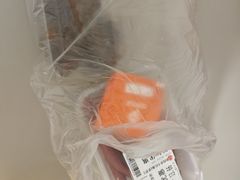 -永辉超市(群众路店)