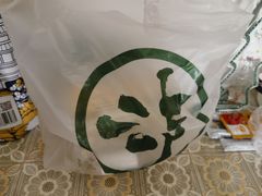 -泸溪河桃酥(欧尚店)