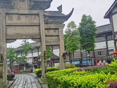 -南关石牌坊古镇