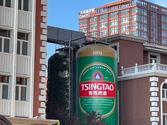 -青岛啤酒博物馆