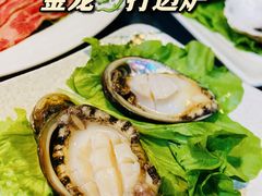 -金龙·打边炉(南京西路店)