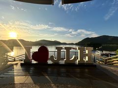 -宁波九龙湖开元度假村