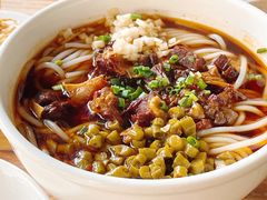 麻辣牛肉粉-七德香常德米粉(文化街店)