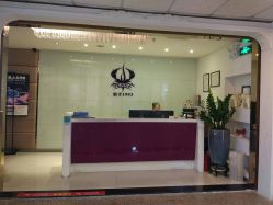 -仙娜健康管理中心