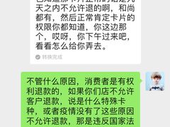 -亞力山大会馆(华腾园店)