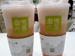 -奈雪的茶(新天地广场PRO店)