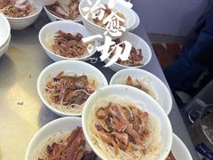 -郝刚刚羊杂割(柳巷店)