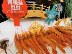 -芭菲盛宴·环球美食(锦城万达广场店)