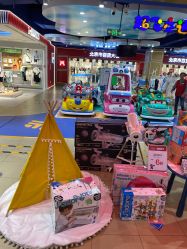 -哈姆雷斯(王府井百货大楼店)