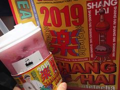 满杯石榴-LELECHA乐乐茶(美罗城店)