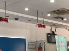 -中国移动(金高路营业厅)