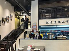 大堂-茶叁酒肆·楚味江湖(菱角湖店)