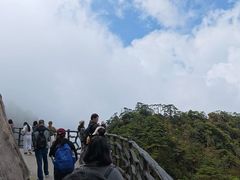 -三清山风景名胜区