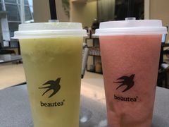 茉莉仙桃-BeauTea水仙(coco park店)