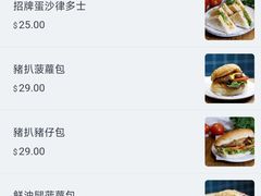-华嫂冰室(湾仔店)