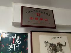 -香满居张记小厨私房菜(青岛站店)