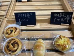 -yeast面包店