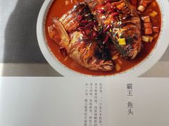 菜单-泰悦一品·粤菜·烤鸭·茶点(金融街店)