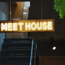 点击看大图 -香遇沙龙香水·调香·团建