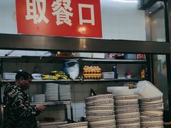 -无名粉店(五一广场店)