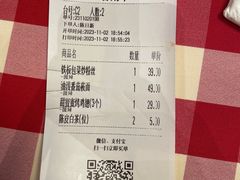 -西贝(华发商都店)