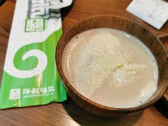 -诺敏塔拉奶茶-布里亚特包子-手把肉(锦都会店)