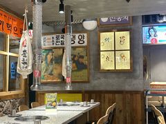 -奎梨(南京鼓楼大观天地店)