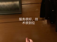 -华夏良子·足道SPA艾灸(翠微店)