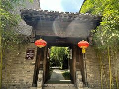 -朱仙镇启封故园景区