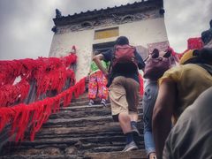 -塔云山