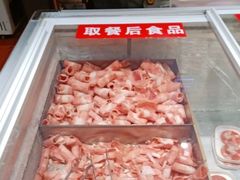 -环球约客烤涮自助(铜锣湾店)