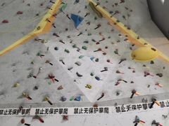 -若克攀岩运动馆(睿海店)