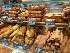 -81BAKERY(大学路店)