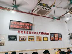 -南记食粥坊·宵夜大排档(莲花总店)