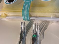 -西檬树SIMON·T轻奢蛋糕(大东方Max店)