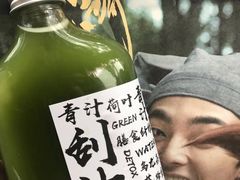 -椿风·养身茶饮(吉大店)