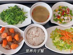 -优护佳月嫂育儿嫂中心(静安店)