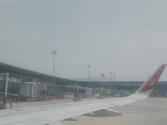 -石家庄正定国际机场-T2航站楼