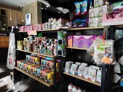 -美联众合动物医院(唯恩分院)