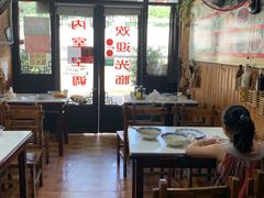 大堂-南花桥羊肉馆