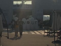 -珠海横琴国际网球中心