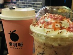-果呀呀(国金街店)