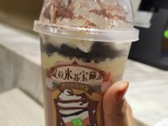 -奈雪的茶(漫广场店)