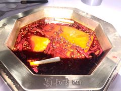 牛油火锅-蜀九香火锅(玉林店)