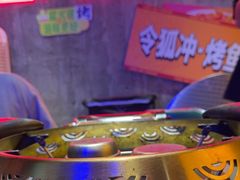 -令狐冲·炭烤活鱼(宝龙店)