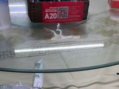 -聚味瞿记·龙虾堂(树木岭店)
