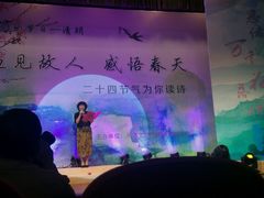 -天津图书馆(复康路馆)