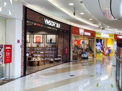 -佳世客(合肥路店)