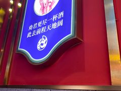 -拙大师·龙虾四季排档·夜宵至凌晨4点(九环路店)