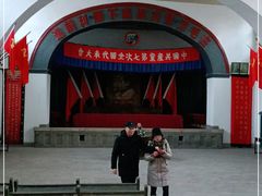 -延安杨家岭革命旧址